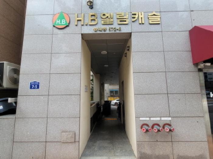 2025타경34515 법원경매 사진9 | 부천 소사구 오피스텔 경매