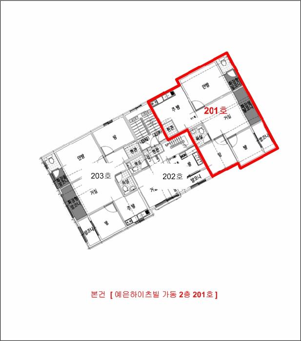 법원경매 2025타경34643 사진10 | 부천시 원미구 역곡동 226-3 다세대주택 경매