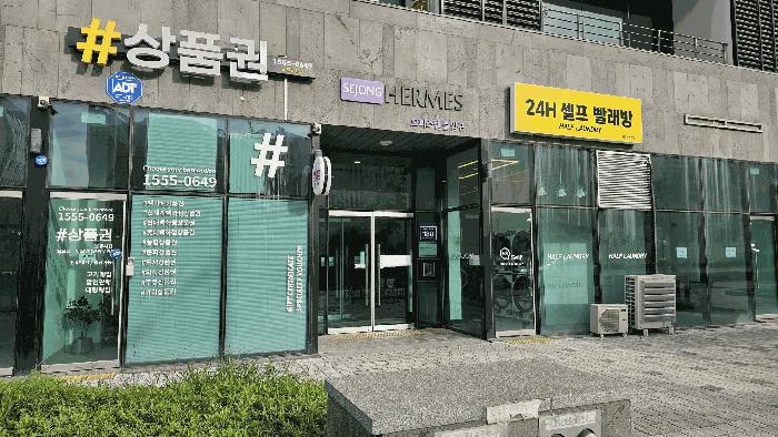 2025타경34682 법원경매 사진2 | 경기 김포시 오피스텔 경매