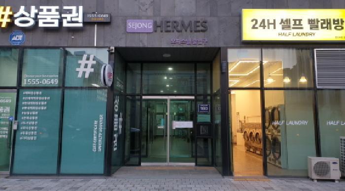 2025타경34682 법원경매 사진7 | 경기 김포시 오피스텔 경매