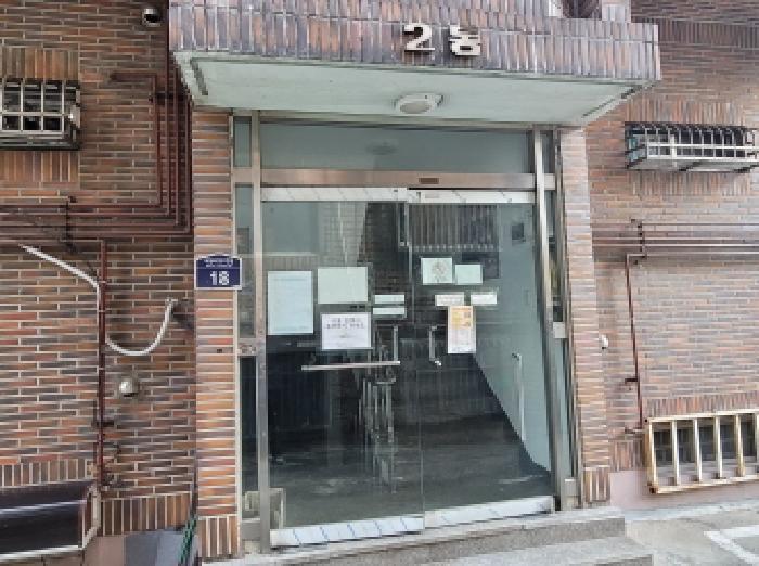 법원경매 2025타경34691 사진6 | 부천시 원미구 역곡동 225-30 다세대주택 경매
