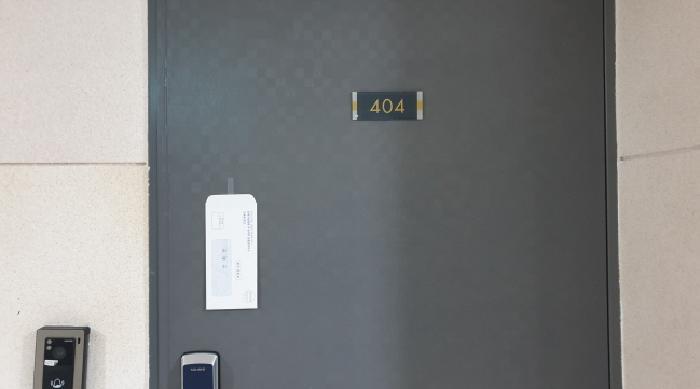 2025타경34797 법원경매 사진8 | 경기 김포시 오피스텔 경매
