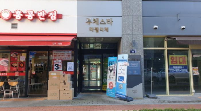 2025타경34806 법원경매 사진8 | 경기 김포시 오피스텔 경매