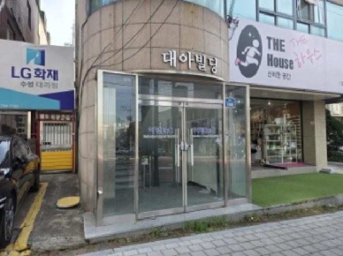 법원경매 2025타경8809 사진22 | 대구 수성구 지산동 1188-3 근린시설 경매