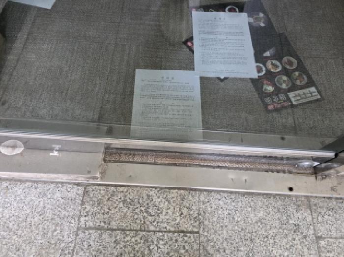 법원경매 2025타경8809 사진28 | 대구 수성구 지산동 1188-3 근린시설 경매