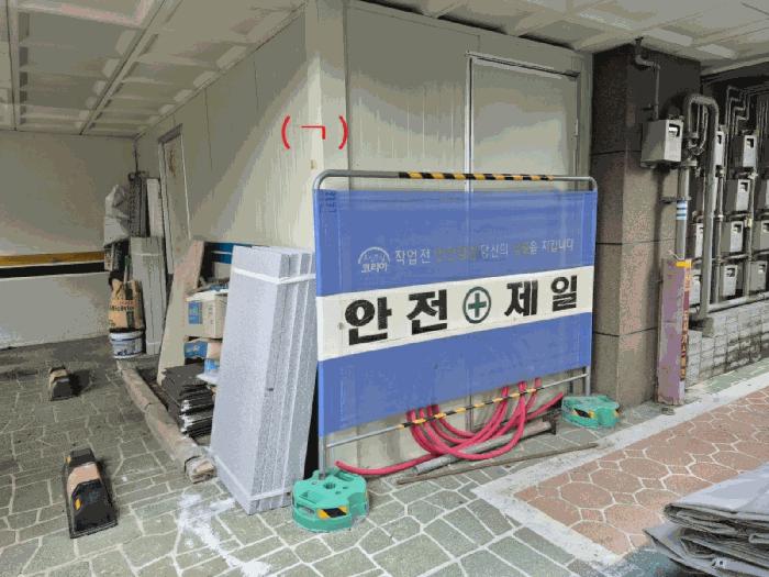 법원경매 2025타경503324 사진9 | 유성구 교촌동 624-10 다가구주택 경매