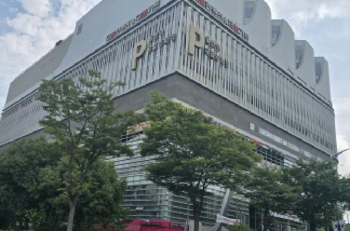 2025타경1256 법원경매 사진5 | 울산 울주군 근린상가 경매