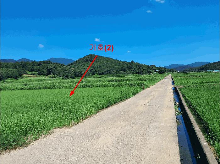 2025타경1290 법원경매 사진3 | 울산 울주군 답 경매