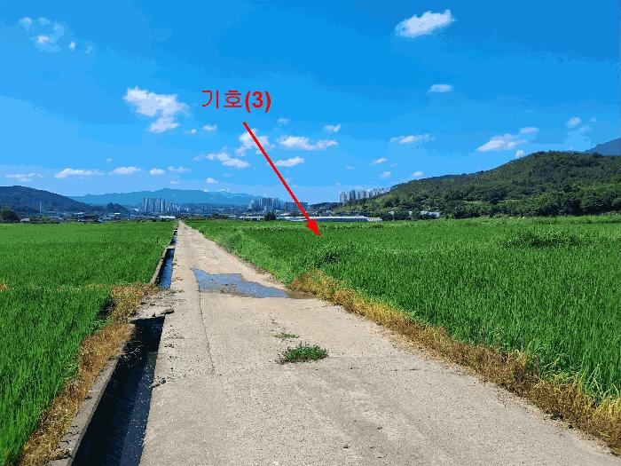 2025타경1290 법원경매 사진5 | 울산 울주군 답 경매