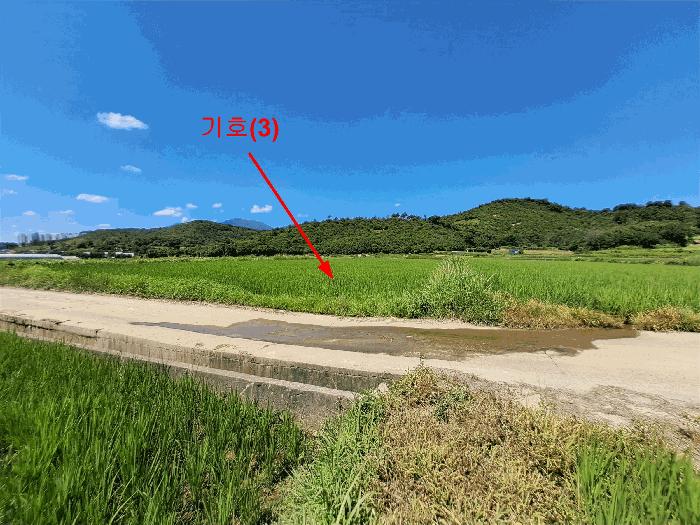 2025타경1290 법원경매 사진6 | 울산 울주군 답 경매
