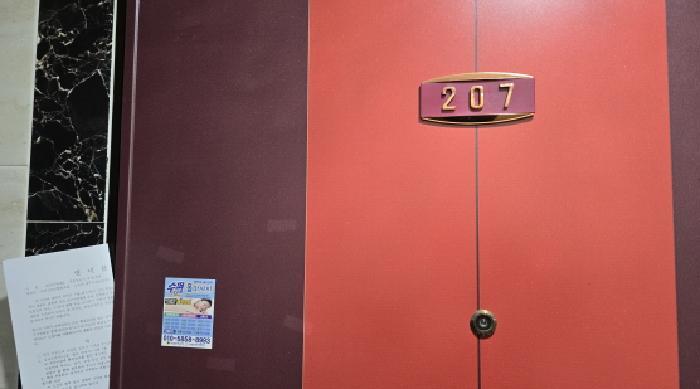 법원경매 2025타경9228 사진22 | 칠곡군 석적읍 중리 249-14 주택건물 경매