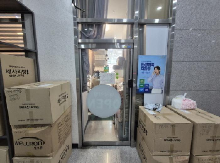 2025타경503741 법원경매 사진22 | 세종 나성동 상가,오피스텔,근린시설 경매