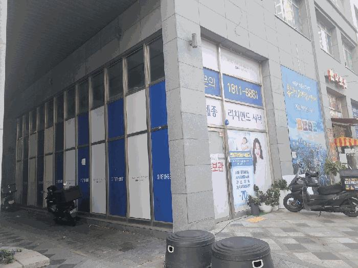 2025타경503741 법원경매 사진6 | 세종 나성동 상가,오피스텔,근린시설 경매