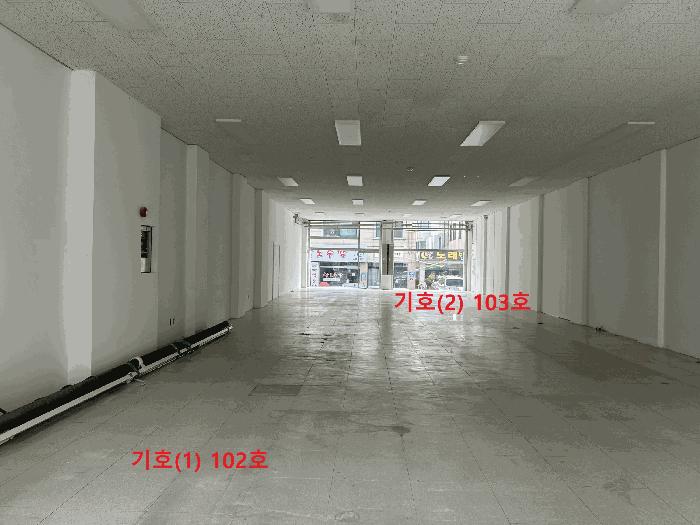 2025타경503820 법원경매 사진13 | 대전 유성구 근린상가 경매