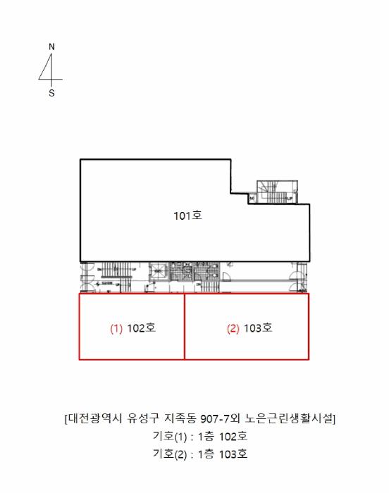 2025타경503820 법원경매 사진22 | 대전 유성구 근린상가 경매
