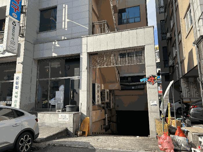 2025타경503820 법원경매 사진4 | 대전 유성구 근린상가 경매