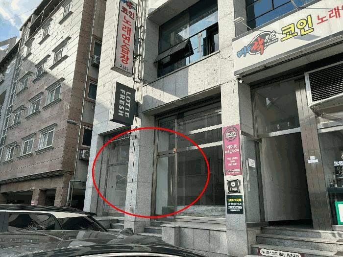 2025타경503820 법원경매 사진7 | 대전 유성구 근린상가 경매