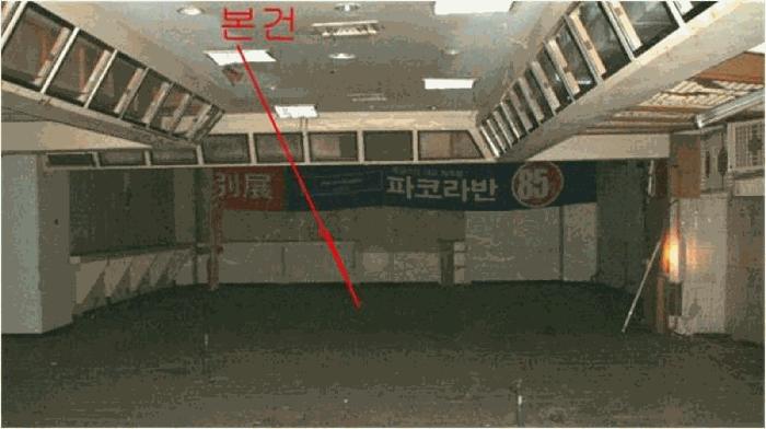 2025타경11903 법원경매 사진2 | 울산 중구 상가,오피스텔,근린시설 경매