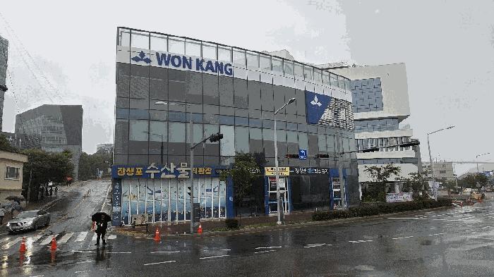 2025타경11937 법원경매 사진2 | 울산 남구 근린상가 경매