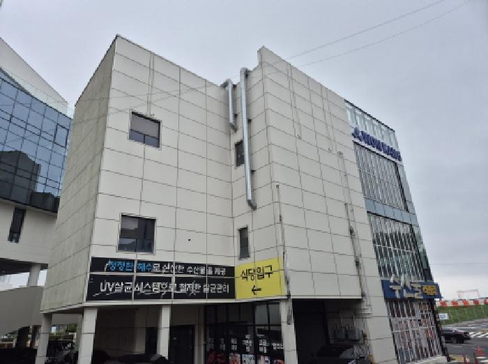 2025타경11937 법원경매 사진5 | 울산 남구 근린상가 경매
