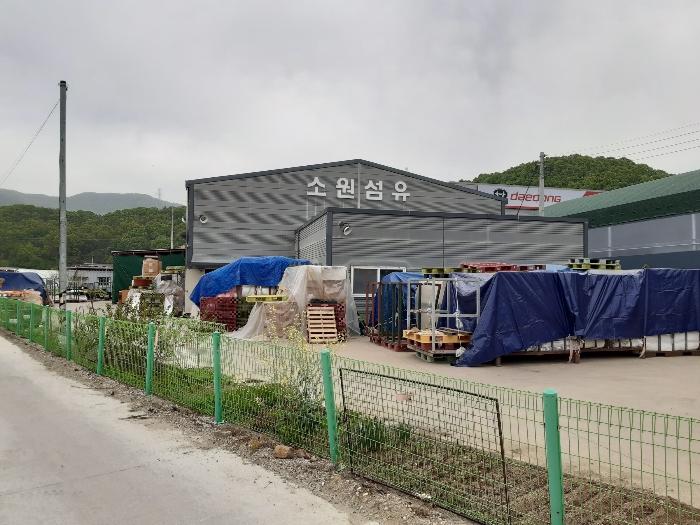 2024타경985 법원경매 사진7 | 경북 구미시 공장 경매