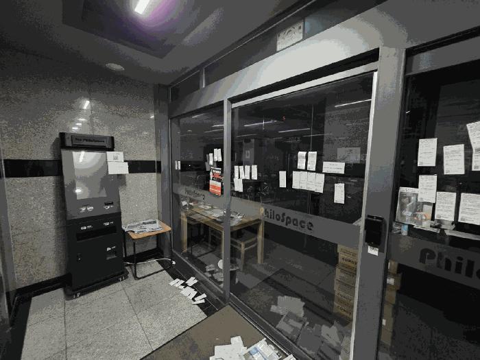 2025타경503956 법원경매 사진2 | 대전 유성구 상가,오피스텔,근린시설 경매