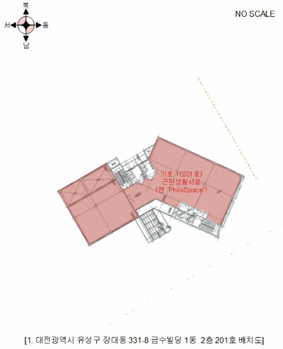 2025타경503956 법원경매 사진25 | 대전 유성구 상가,오피스텔,근린시설 경매