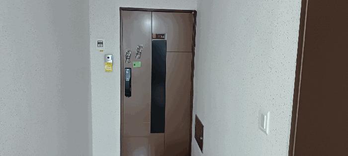 2025타경12019 법원경매 사진2 | 울산 남구 오피스텔 경매