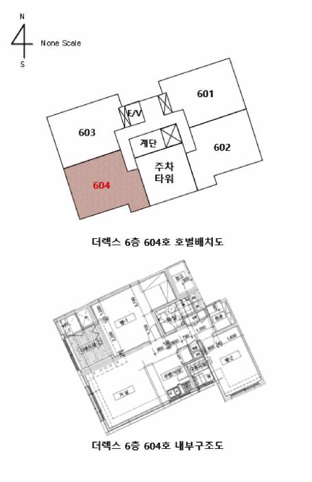 2025타경12019 법원경매 사진8 | 울산 남구 오피스텔 경매