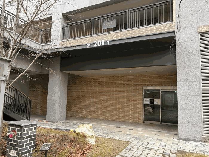 2025타경503987 법원경매 사진2 | 세종 고운동 아파트 경매