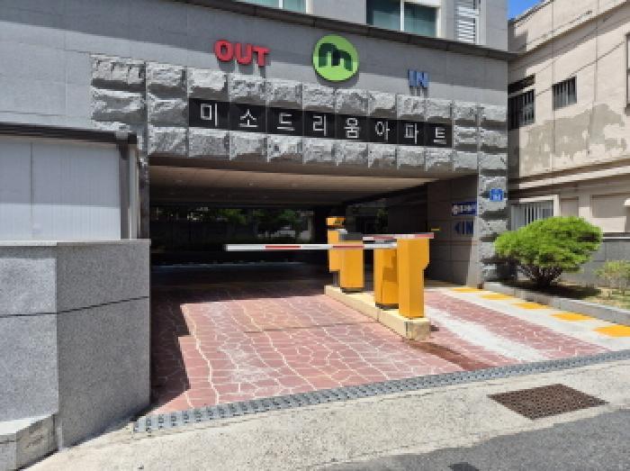 2025타경12044 법원경매 사진5 | 울산 남구 오피스텔 경매