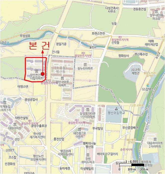 2025타경12143 법원경매 사진7 | 경남 양산시 아파트 경매