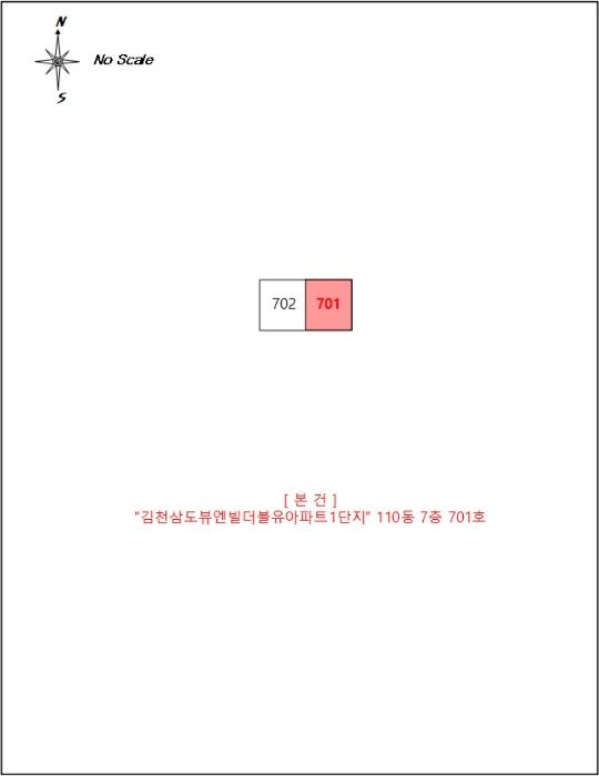 2024타경11114 법원경매 사진8 | 경북 김천시 아파트 경매