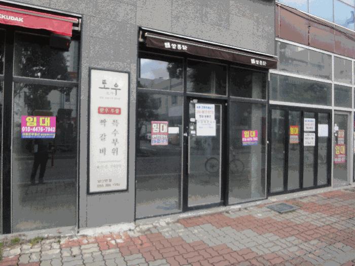 2025타경12161 법원경매 사진6 | 경남 양산시 근린상가 경매