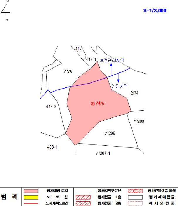 2022타경56591 법원경매 사진71 | 충남 태안군 임야 경매