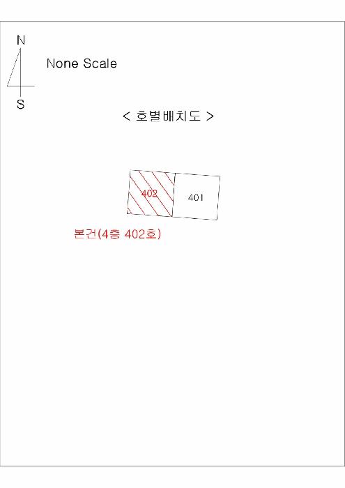 2025타경12238 법원경매 사진8 | 울산 남구 다세대주택 경매