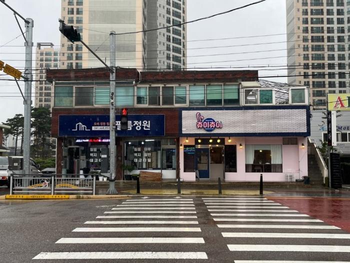 2023타경56895 법원경매 사진4 | 충남 서산시 근린시설 경매