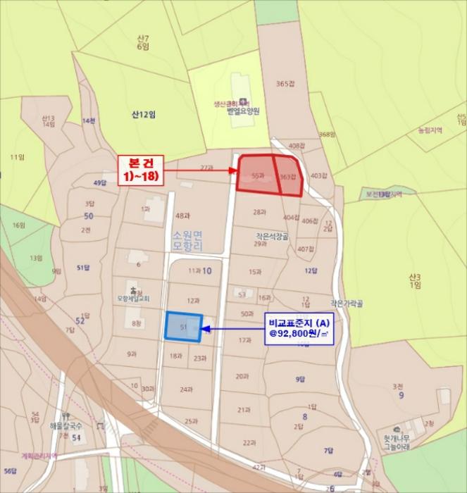 2024타경486 법원경매 사진47 | 충남 태안군 다세대 경매
