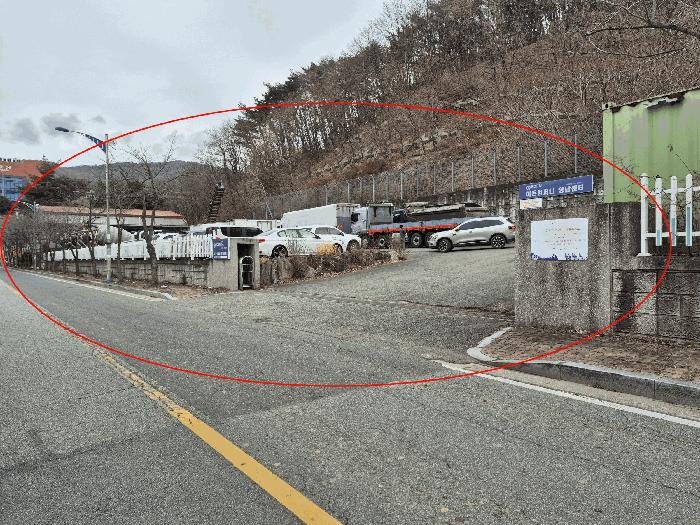 인천광역시 서구 북항로177번길 22, 다동 (원창동) 법원경매 물건 대표사진