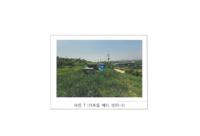 법원경매 2025타경347 사진30 | 김천시 아포읍 예리 154 전 경매