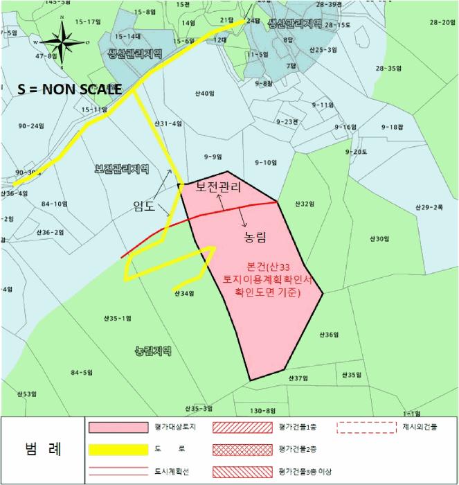 2025타경601 법원경매 사진16 | 충남 태안군 임야 경매