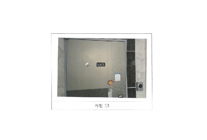 법원경매 2025타경10886 사진16 | 구미시 비산동 465-1 다가구주택 경매