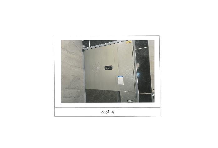 법원경매 2025타경10886 사진7 | 구미시 비산동 465-1 다가구주택 경매