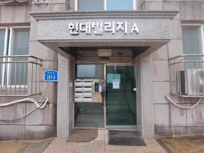 2025타경51217 법원경매 사진8 | 충남 당진시 다세대 경매