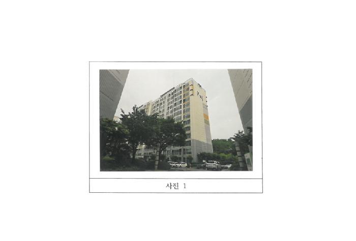 2025타경11026 법원경매 사진2 | 경북 김천시 아파트 경매