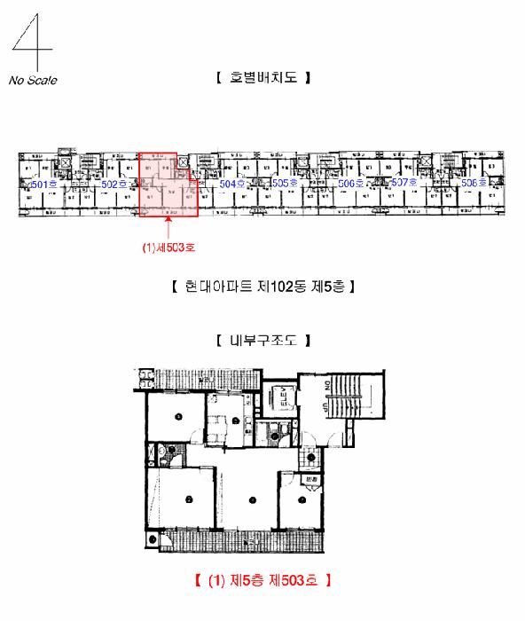 2025타경11051 법원경매 사진8 | 경북 구미시 아파트 경매