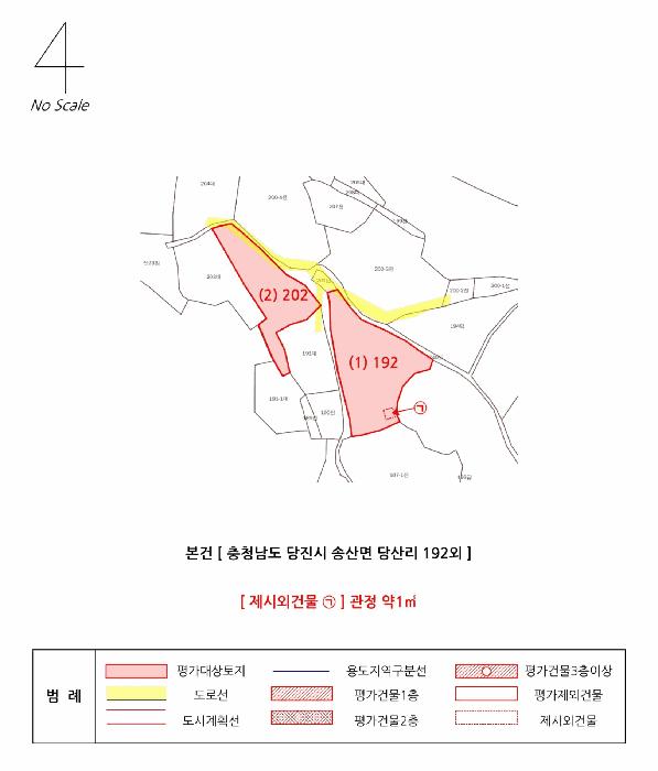 2025타경51229 법원경매 사진22 | 충남 당진시 전 경매