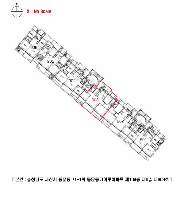 2025타경51321 법원경매 사진8 | 충남 서산시 아파트 경매