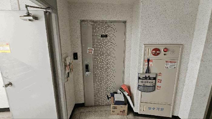 2025타경32327 법원경매 사진2 | 광주 서구 아파트 경매
