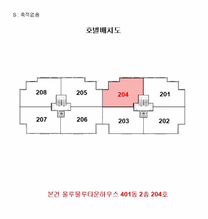 법원경매 2025타경34830 사진9 | 김포시 사우동 1309-7 다세대주택 경매